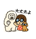 イヌとオンナ②（個別スタンプ：38）
