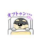シュナウザーの日常.動くver♡♡.（個別スタンプ：6）
