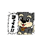 シュナウザーの日常.動くver♡♡.（個別スタンプ：14）