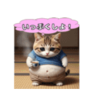 ぽてぽてデブニャンずスタンプ（個別スタンプ：1）