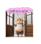 ぽてぽてデブニャンずスタンプ（個別スタンプ：4）