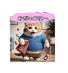 ぽてぽてデブニャンずスタンプ（個別スタンプ：6）