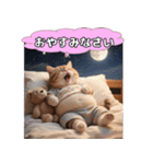 ぽてぽてデブニャンずスタンプ（個別スタンプ：12）
