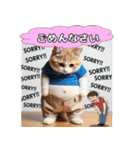 ぽてぽてデブニャンずスタンプ（個別スタンプ：16）
