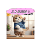 ぽてぽてデブニャンずスタンプ（個別スタンプ：17）