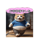 ぽてぽてデブニャンずスタンプ（個別スタンプ：18）