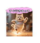 ぽてぽてデブニャンずスタンプ（個別スタンプ：20）