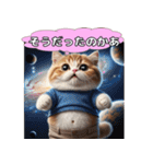 ぽてぽてデブニャンずスタンプ（個別スタンプ：22）
