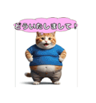 ぽてぽてデブニャンずスタンプ（個別スタンプ：24）