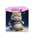 ぽてぽてデブニャンずスタンプ（個別スタンプ：26）