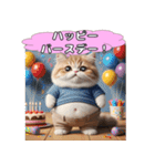 ぽてぽてデブニャンずスタンプ（個別スタンプ：29）