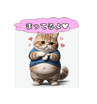 ぽてぽてデブニャンずスタンプ（個別スタンプ：31）