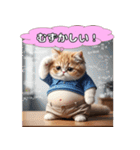 ぽてぽてデブニャンずスタンプ（個別スタンプ：33）