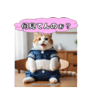ぽてぽてデブニャンずスタンプ（個別スタンプ：37）