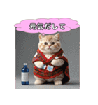 ぽてぽてデブニャンずスタンプ（個別スタンプ：38）