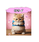 ぽてぽてデブニャンずスタンプ（個別スタンプ：39）