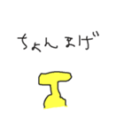 ゴリラばなっな（個別スタンプ：5）