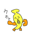 ゴリラばなっな（個別スタンプ：6）