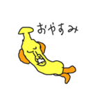 ゴリラばなっな（個別スタンプ：8）
