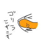 ゴリラばなっな（個別スタンプ：9）