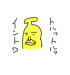 ゴリラばなっな（個別スタンプ：11）