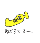 ゴリラばなっな（個別スタンプ：14）