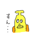 ゴリラばなっな（個別スタンプ：16）