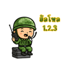 戦うハートのソルジャー EP3（個別スタンプ：4）
