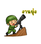 戦うハートのソルジャー EP3（個別スタンプ：5）