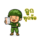 戦うハートのソルジャー EP3（個別スタンプ：8）