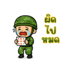 戦うハートのソルジャー EP3（個別スタンプ：9）