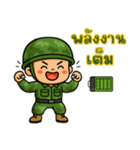 戦うハートのソルジャー EP3（個別スタンプ：12）