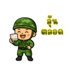戦うハートのソルジャー EP3（個別スタンプ：16）