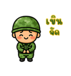 戦うハートのソルジャー EP3（個別スタンプ：21）