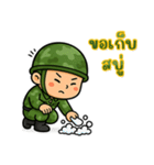 戦うハートのソルジャー EP3（個別スタンプ：23）