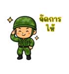 戦うハートのソルジャー EP3（個別スタンプ：39）