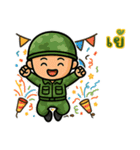 戦うハートのソルジャー EP3（個別スタンプ：40）