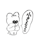 ハハコとオチビ7（個別スタンプ：1）