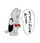 ハハコとオチビ7（個別スタンプ：3）