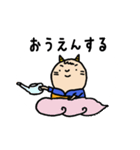 子鬼くん 夏（個別スタンプ：1）