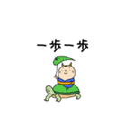 子鬼くん 夏（個別スタンプ：7）