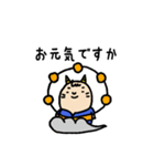 子鬼くん 夏（個別スタンプ：11）