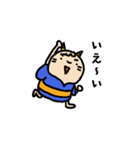 子鬼くん 夏（個別スタンプ：14）