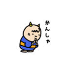 子鬼くん 夏（個別スタンプ：15）
