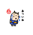 子鬼くん 夏（個別スタンプ：16）