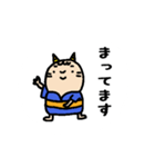 子鬼くん 夏（個別スタンプ：17）