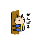 子鬼くん 夏（個別スタンプ：20）