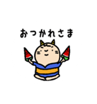 子鬼くん 夏（個別スタンプ：24）