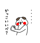 全力いぬ家族で使える編（個別スタンプ：2）