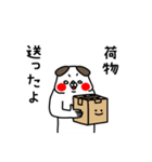 全力いぬ家族で使える編（個別スタンプ：10）